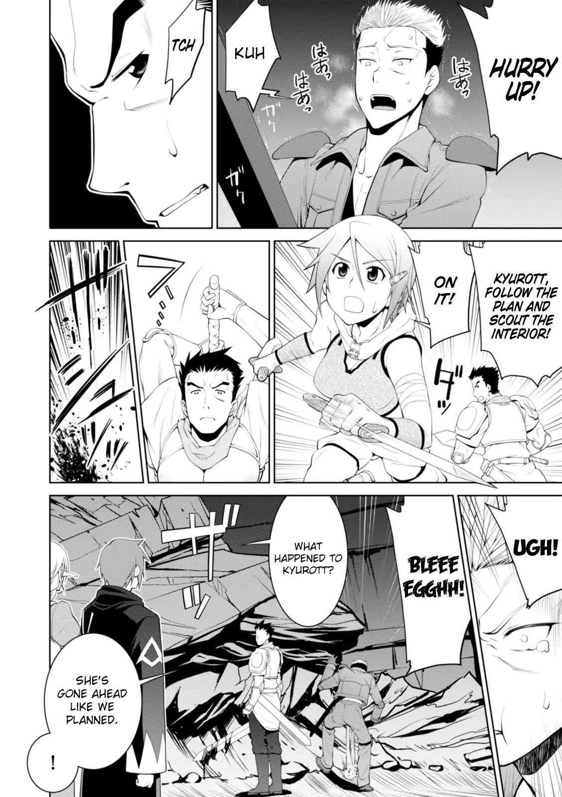 Legend (Takano Masaharu) Chapter 16 - Page 8