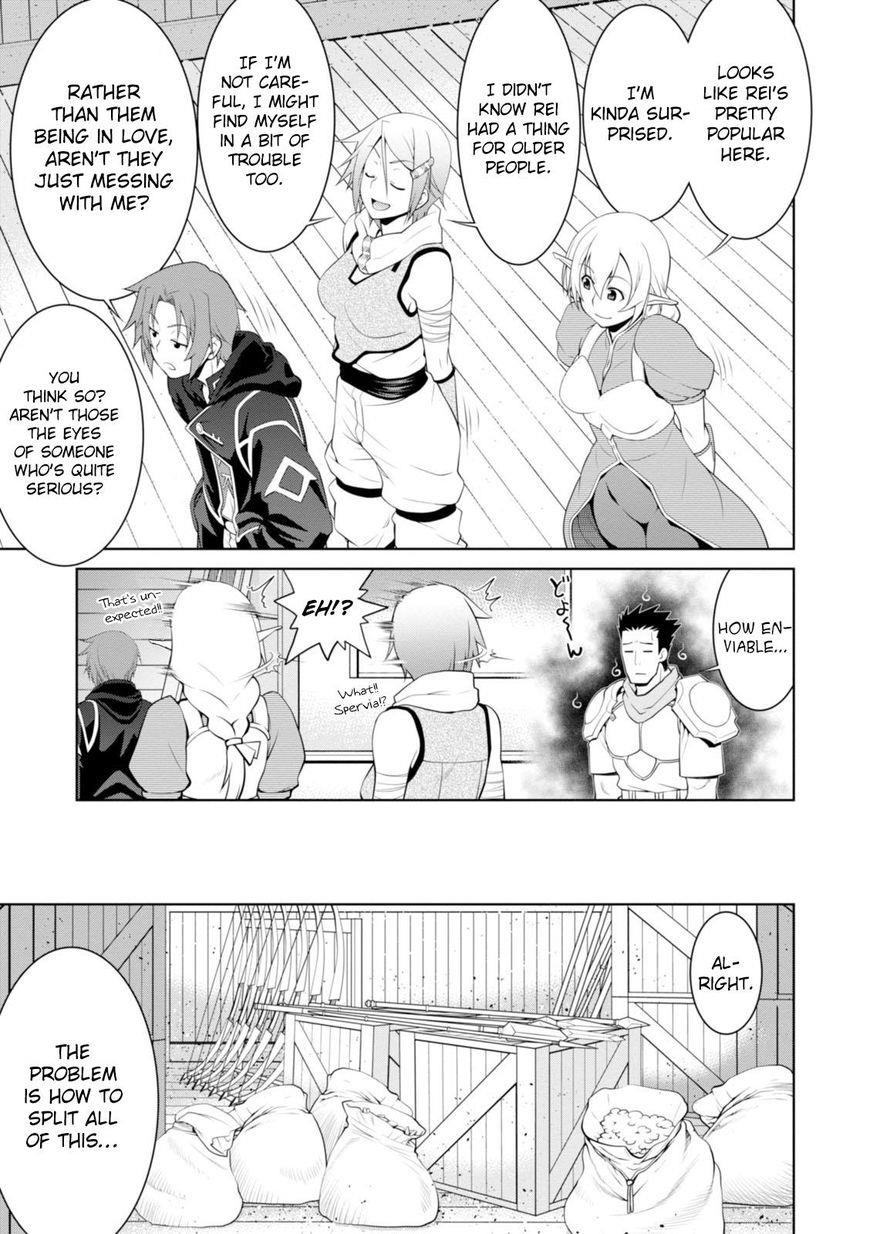 Legend (Takano Masaharu) Chapter 17 - Page 22