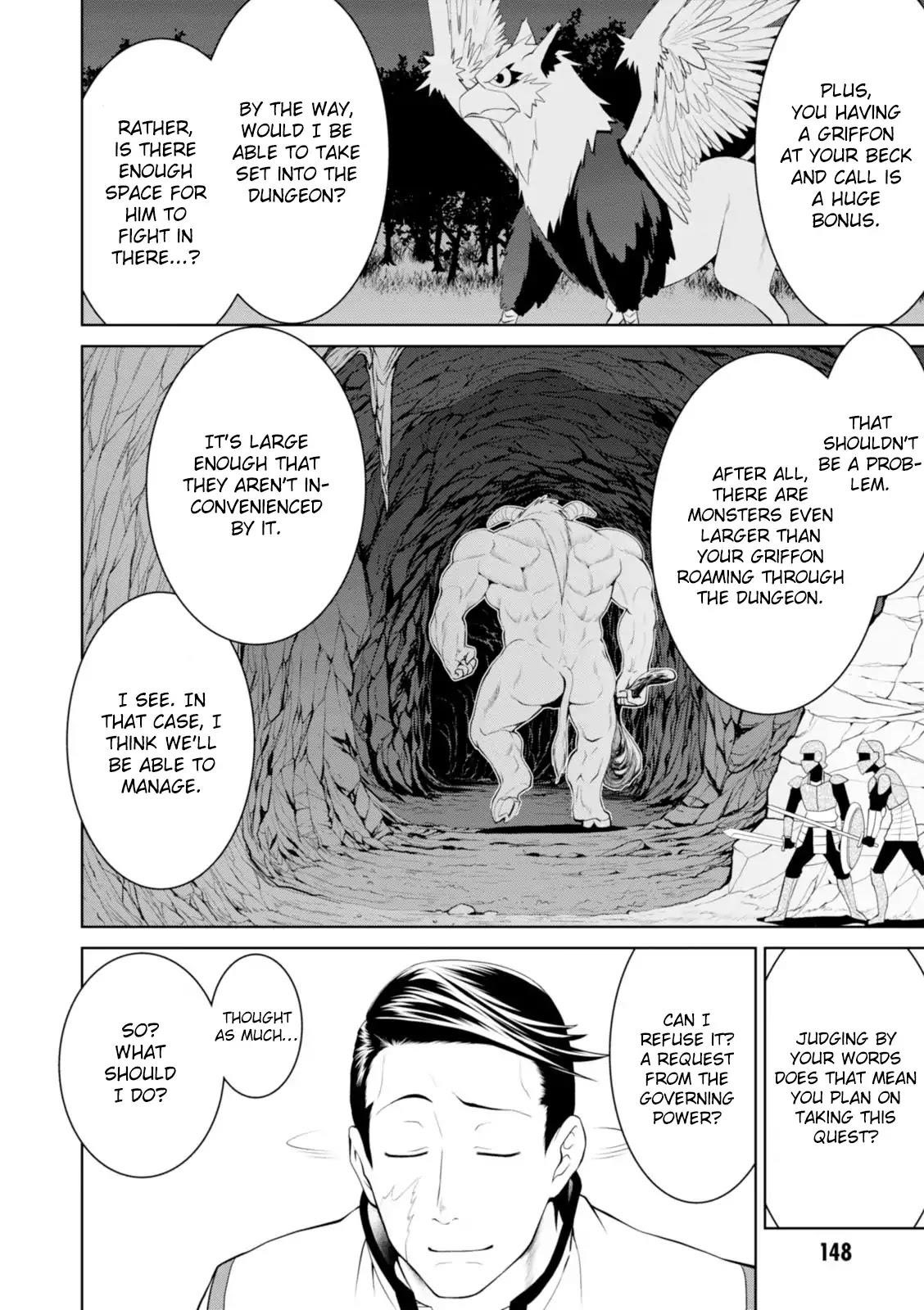 Legend (Takano Masaharu) Chapter 18 - Page 16