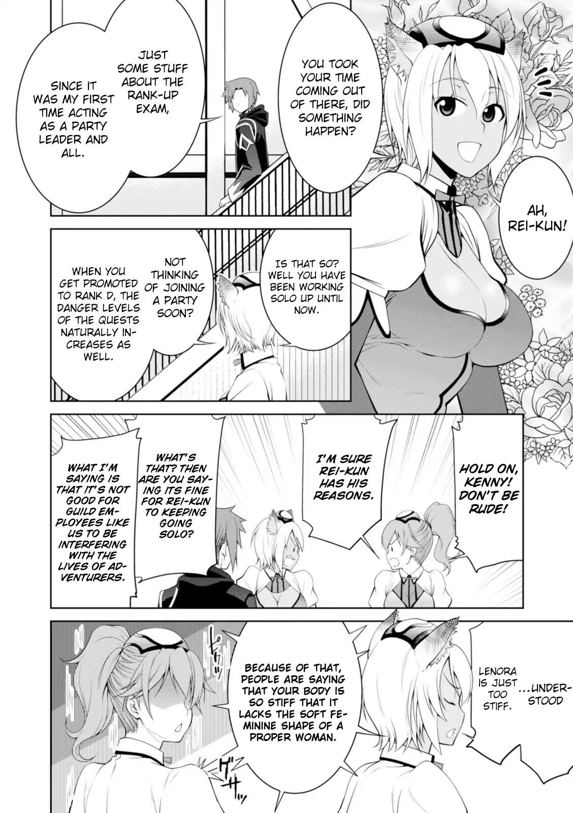 Legend (Takano Masaharu) Chapter 18 - Page 18