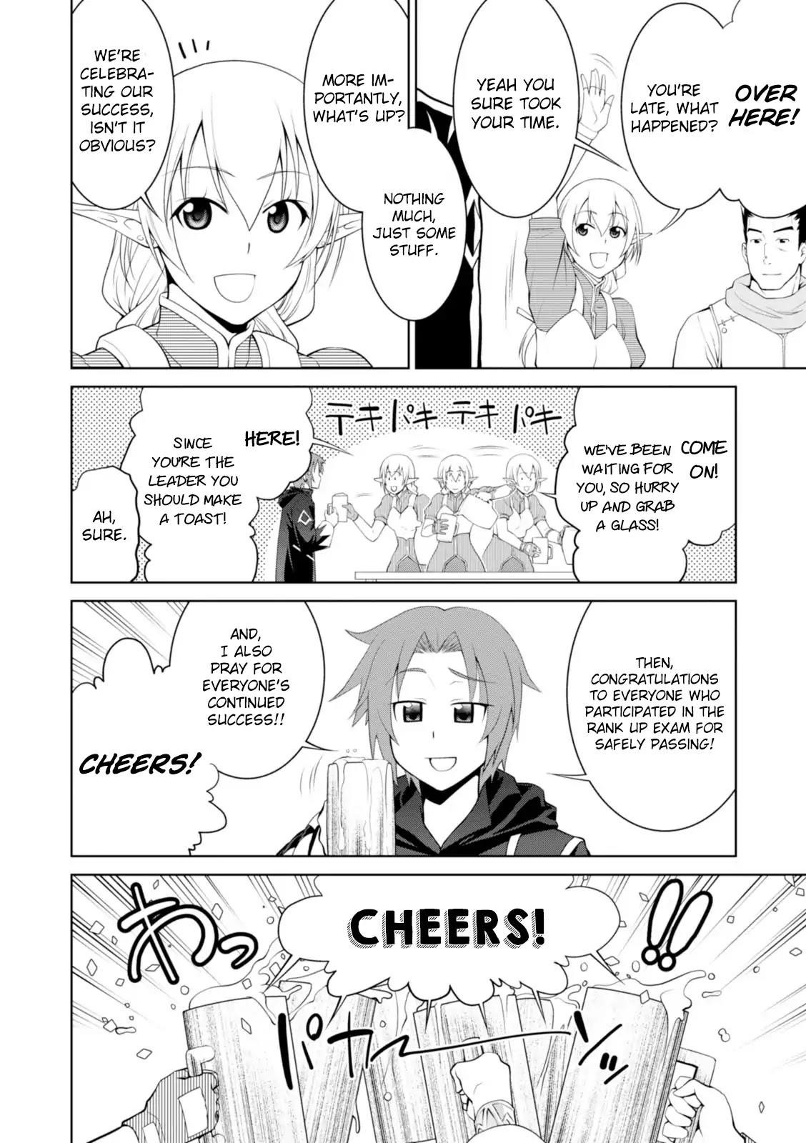 Legend (Takano Masaharu) Chapter 18 - Page 20