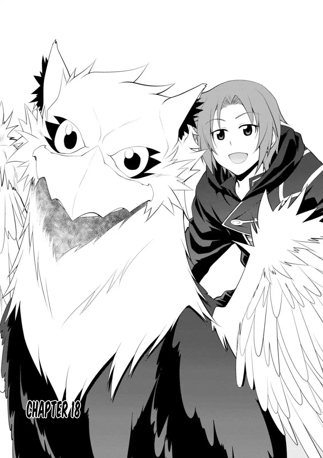 Legend (Takano Masaharu) Chapter 18 - Page 3