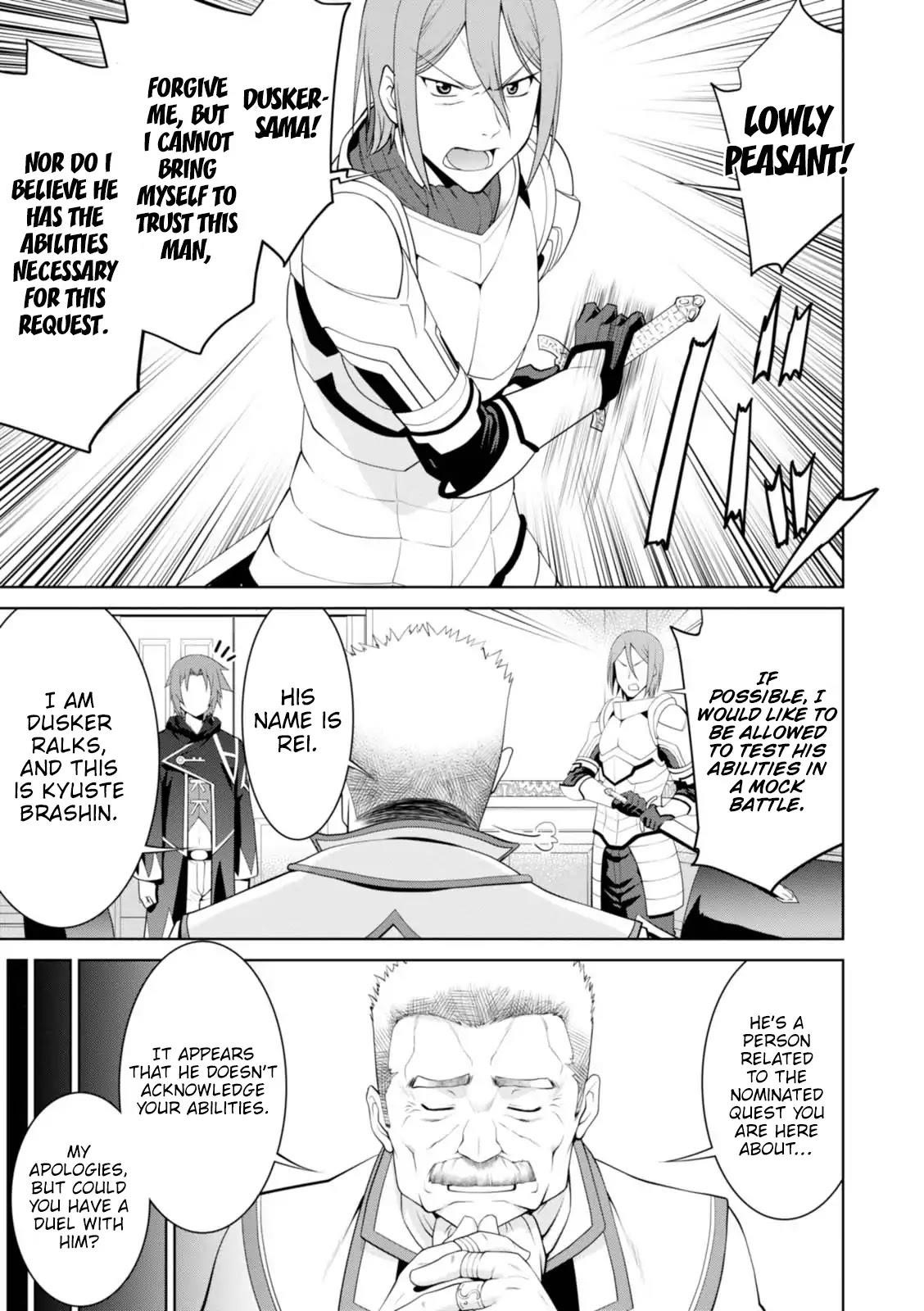 Legend (Takano Masaharu) Chapter 19 - Page 16