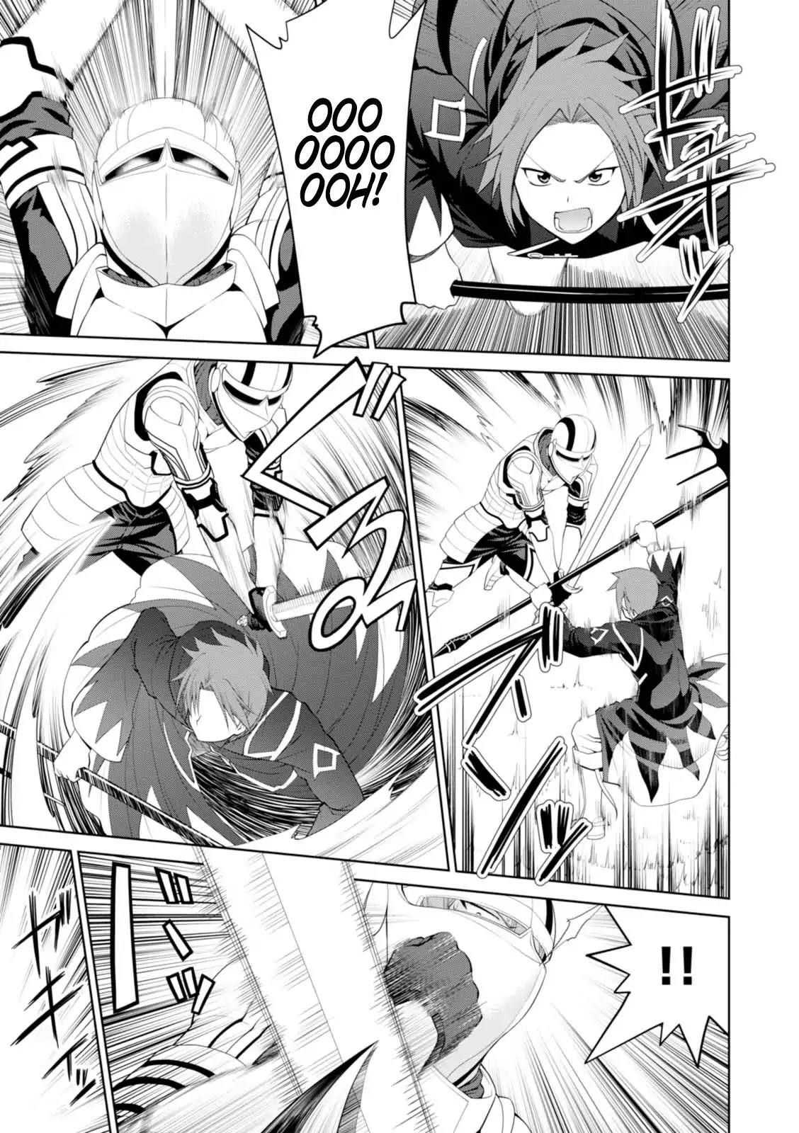 Legend (Takano Masaharu) Chapter 19 - Page 18