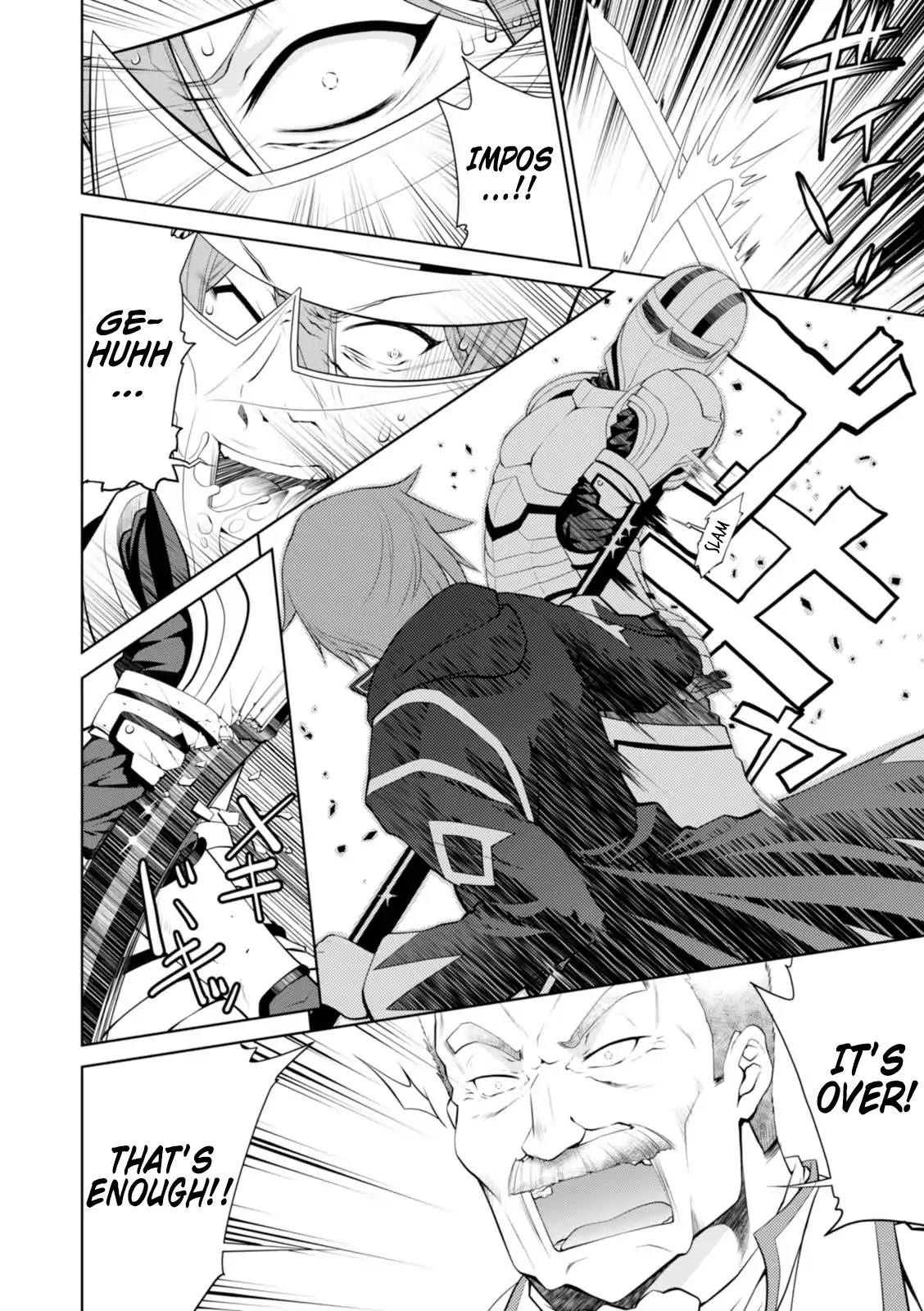 Legend (Takano Masaharu) Chapter 19 - Page 23