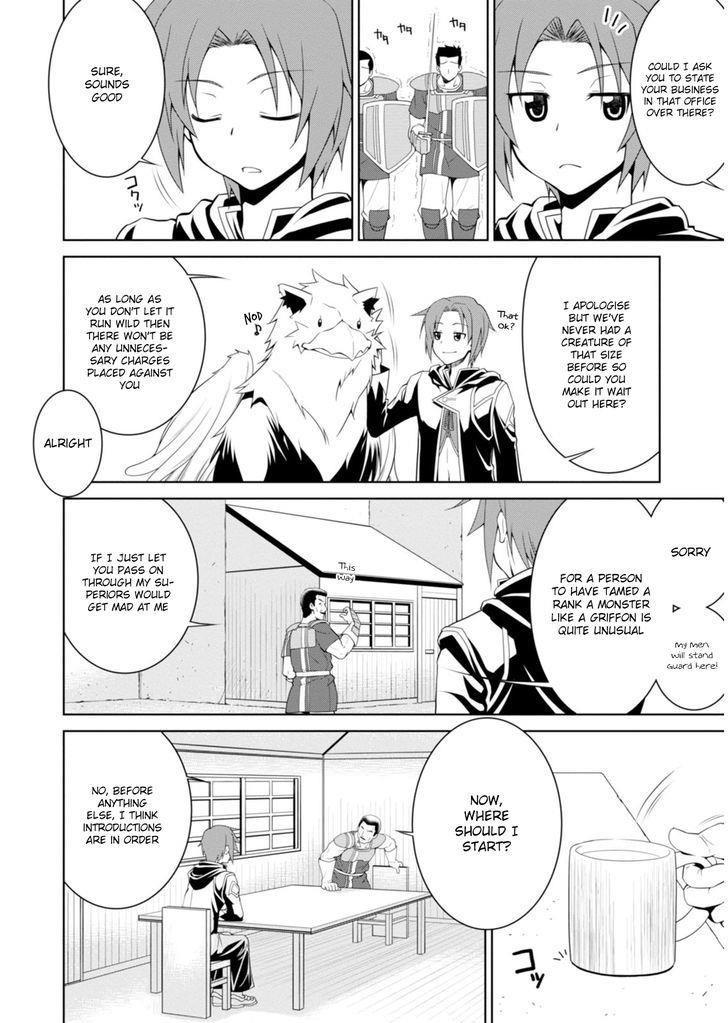 Legend (Takano Masaharu) Chapter 2 - Page 12