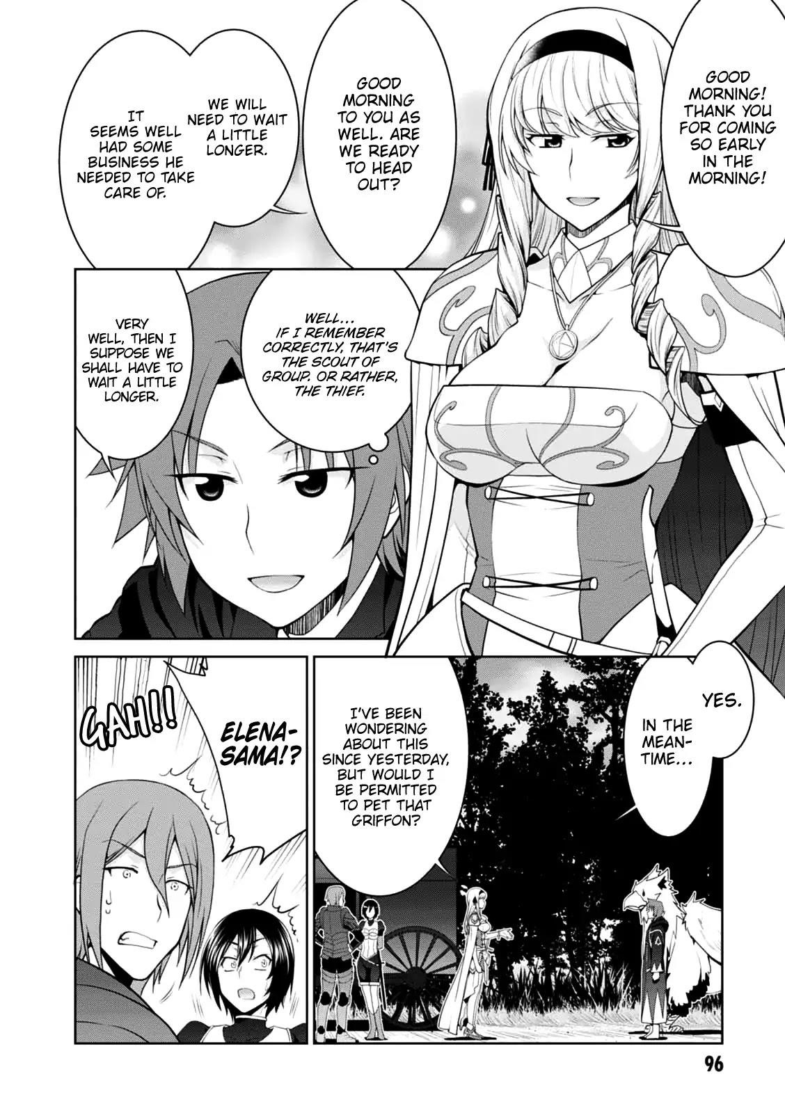 Legend (Takano Masaharu) Chapter 22 - Page 14