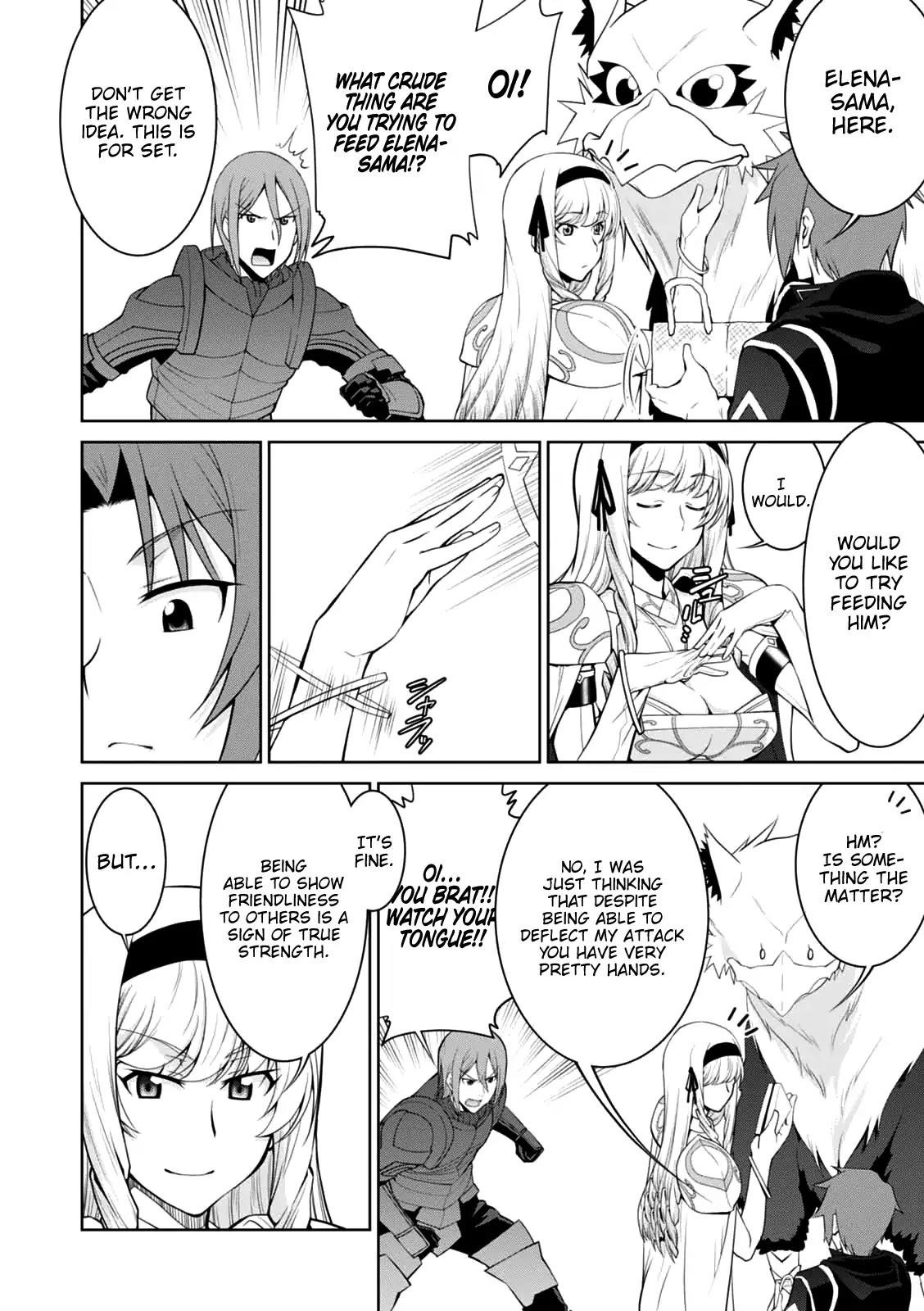 Legend (Takano Masaharu) Chapter 22 - Page 16