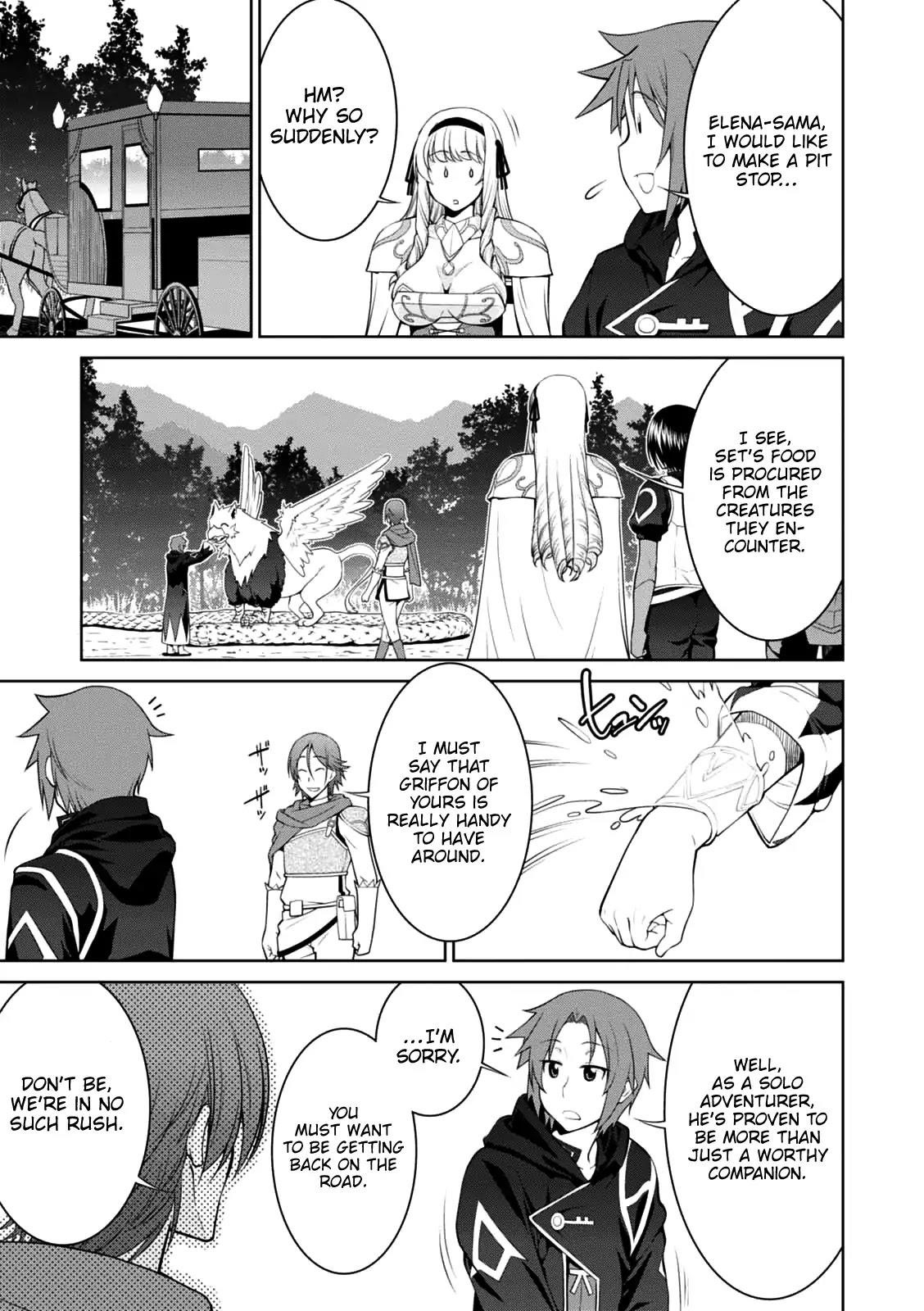 Legend (Takano Masaharu) Chapter 22 - Page 23