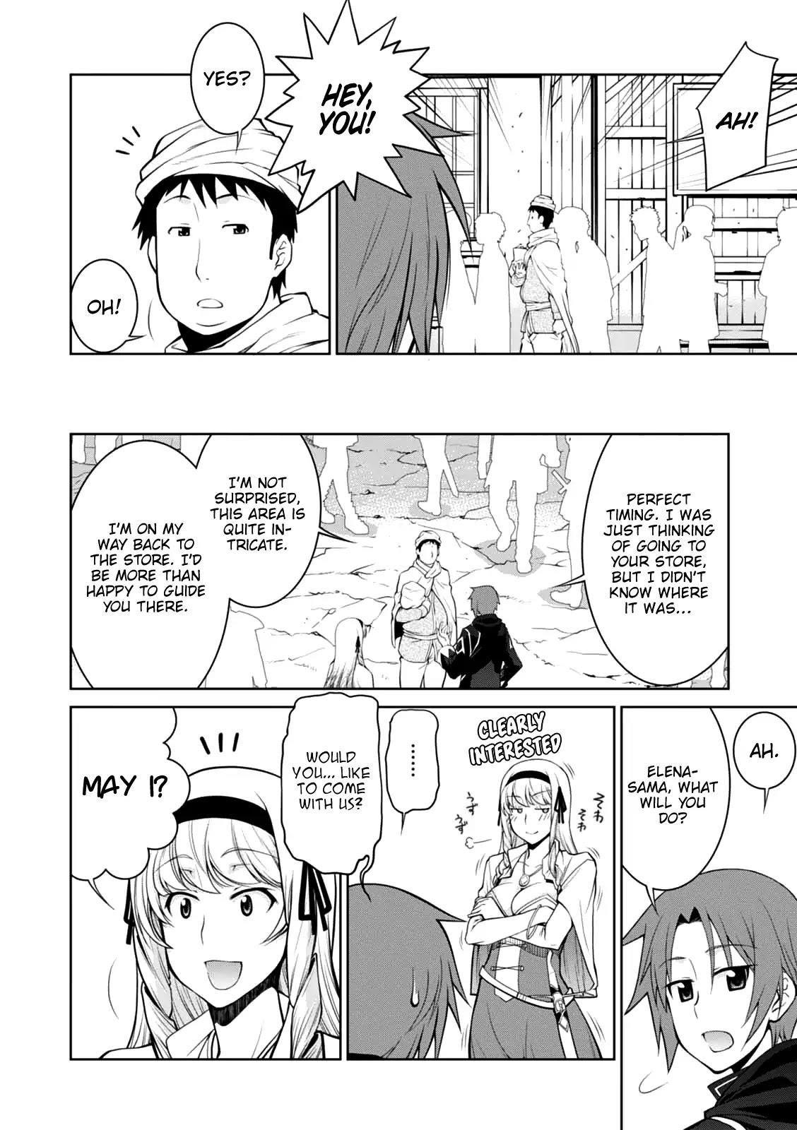 Legend (Takano Masaharu) Chapter 22 - Page 4