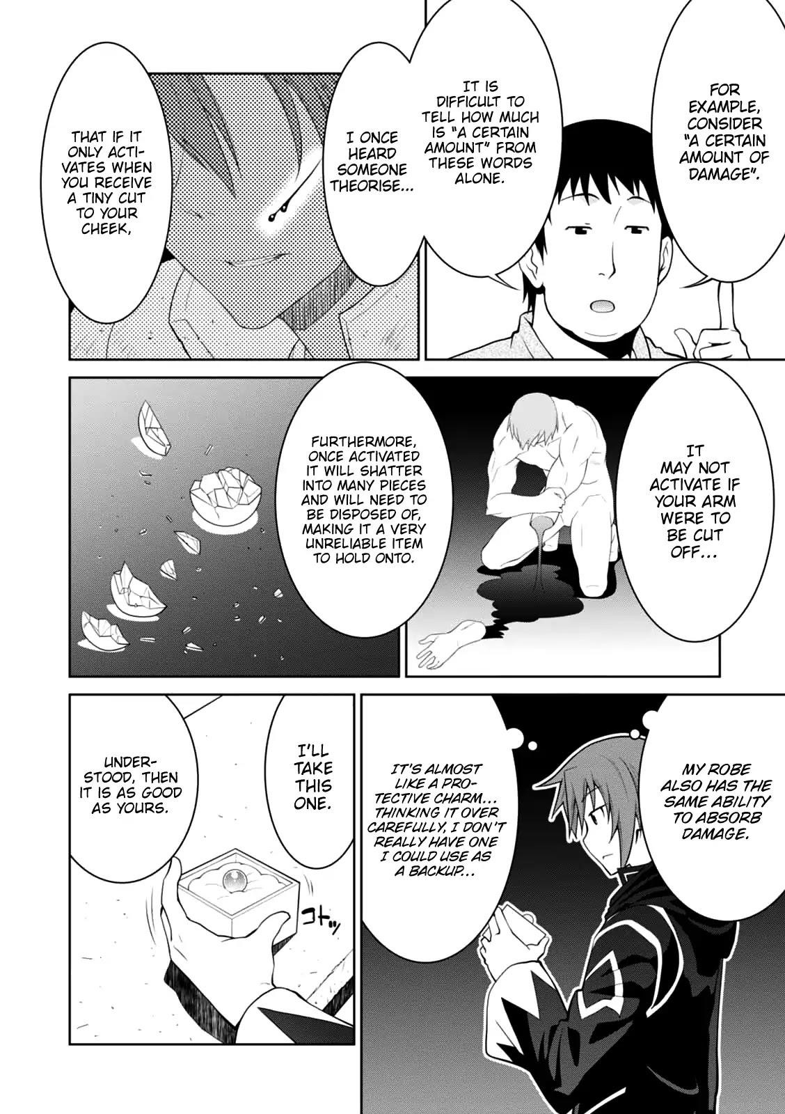 Legend (Takano Masaharu) Chapter 22 - Page 8