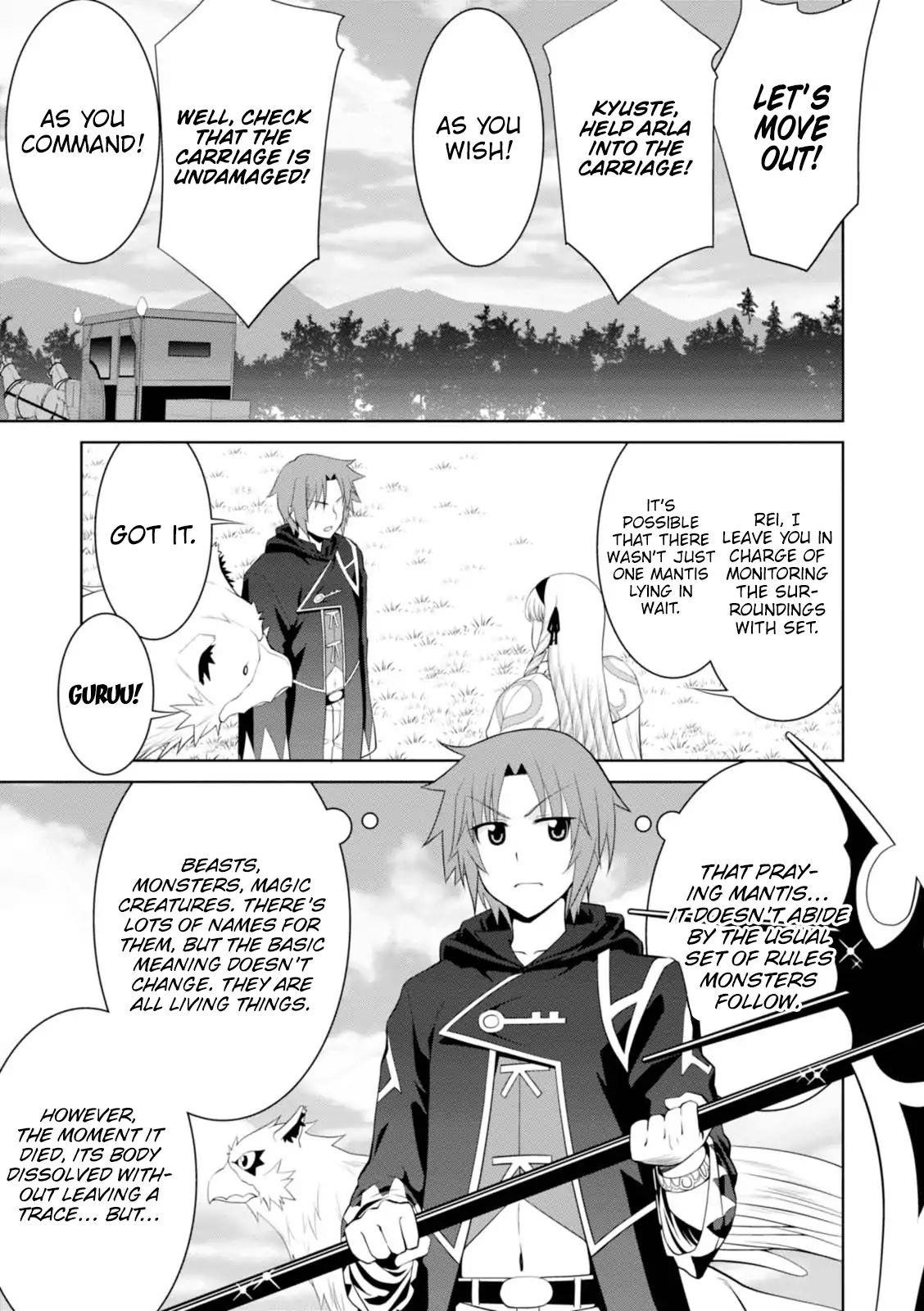 Legend (Takano Masaharu) Chapter 23 - Page 29