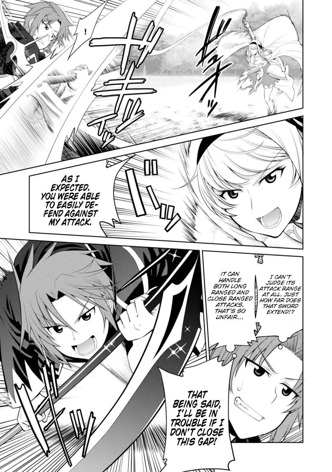Legend (Takano Masaharu) Chapter 23 - Page 7