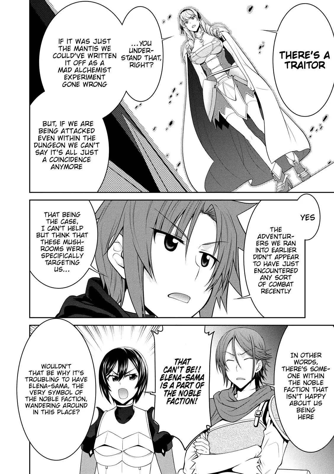 Legend (Takano Masaharu) Chapter 26 - Page 11