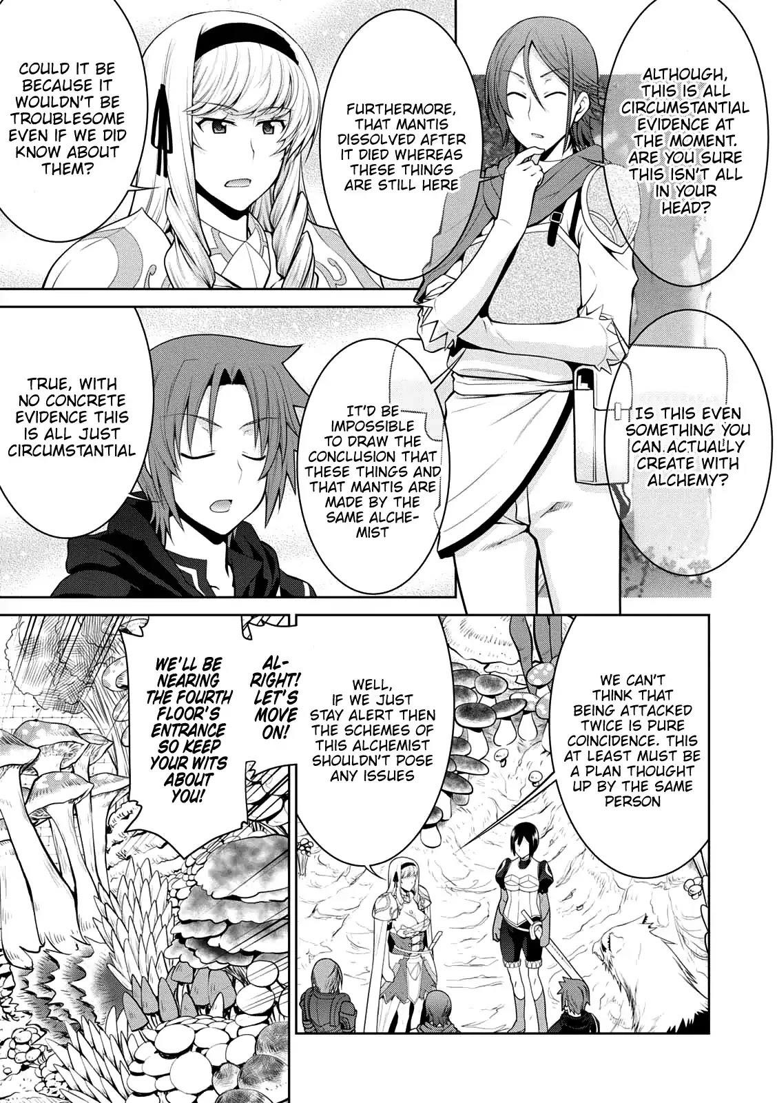 Legend (Takano Masaharu) Chapter 26 - Page 12