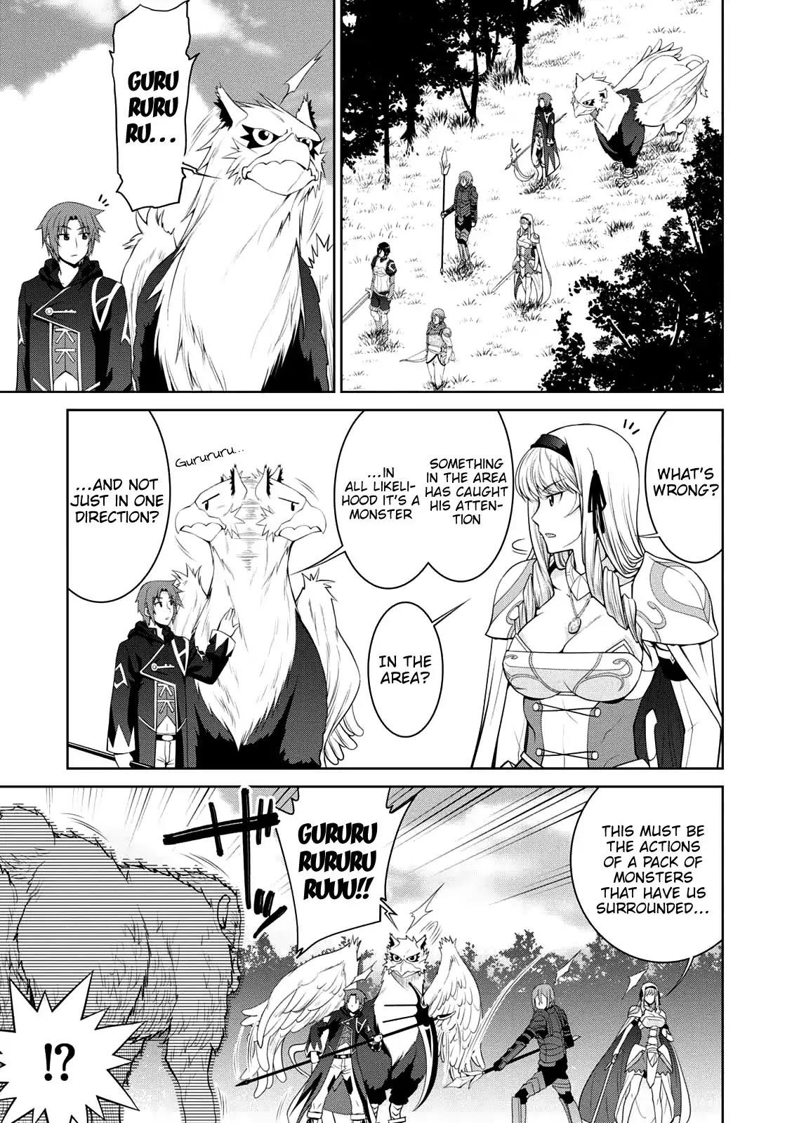 Legend (Takano Masaharu) Chapter 26 - Page 16