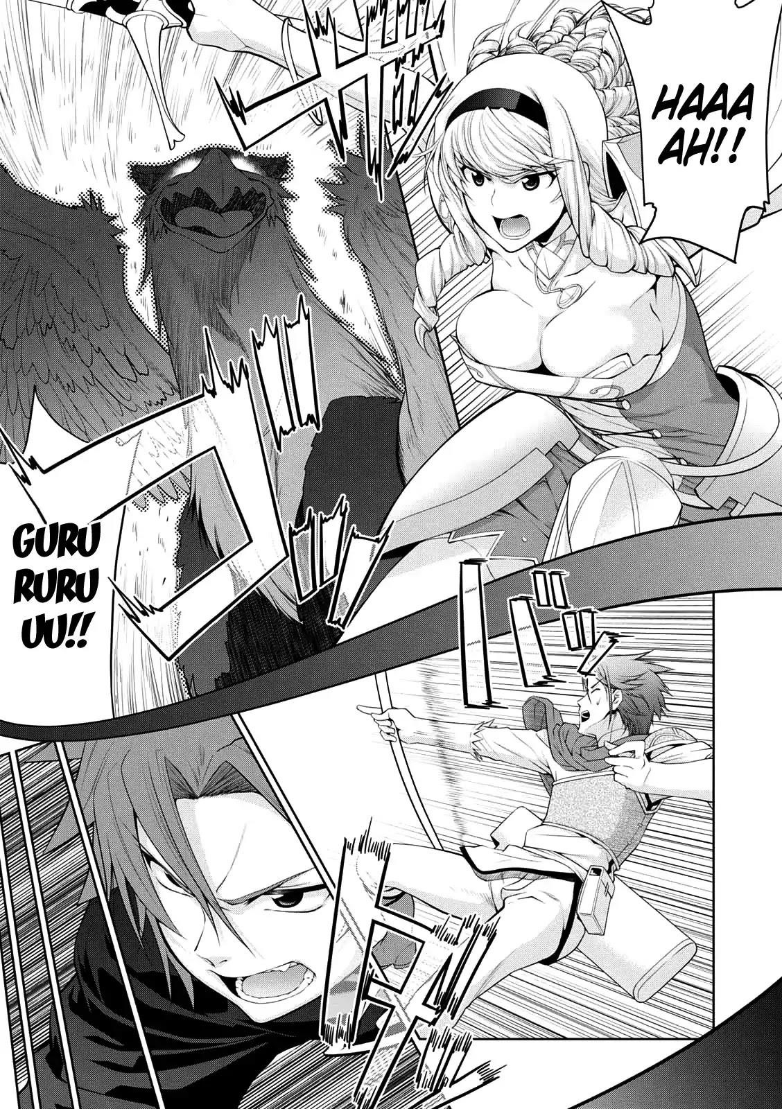 Legend (Takano Masaharu) Chapter 26 - Page 20