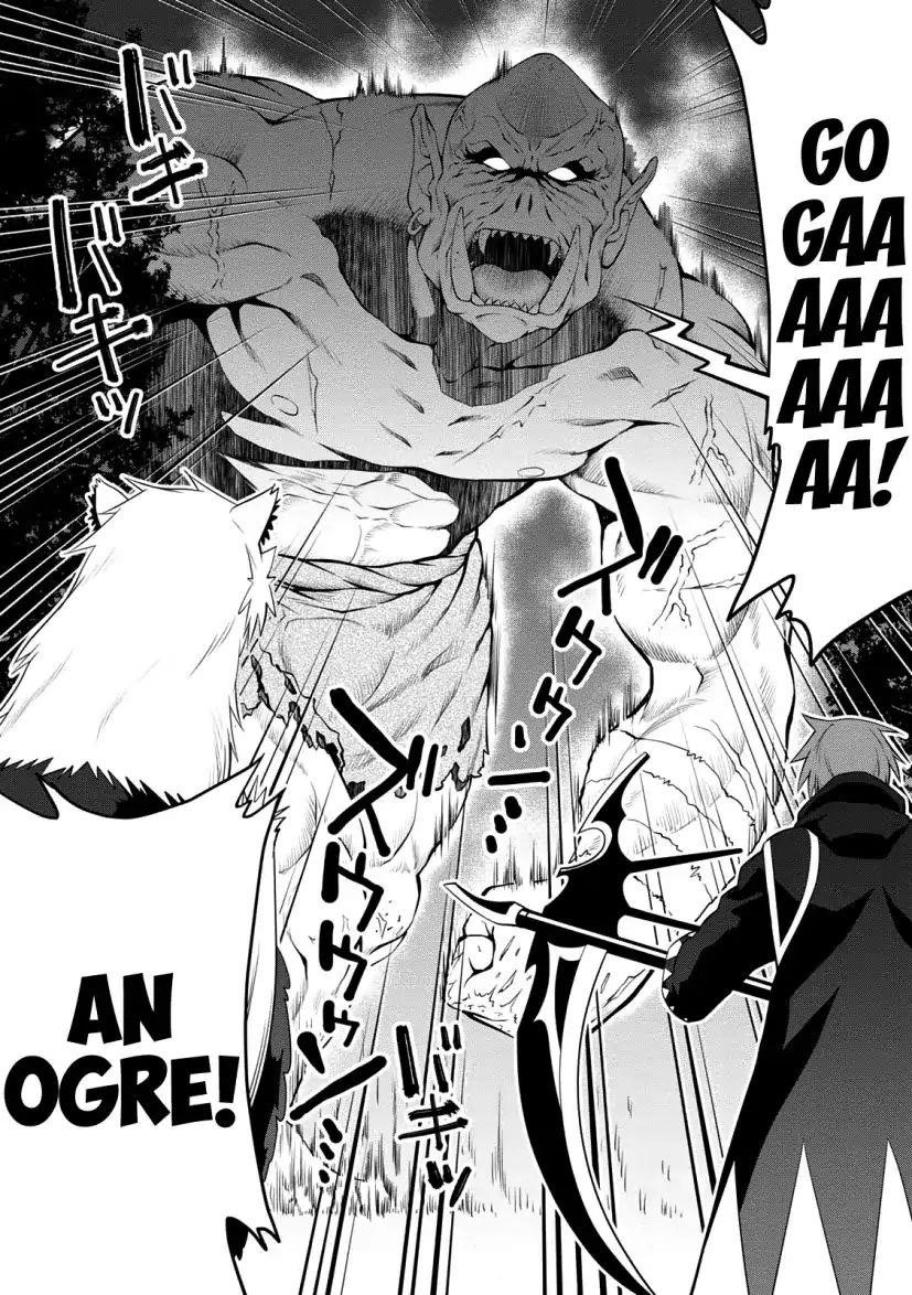 Legend (Takano Masaharu) Chapter 27 - Page 16