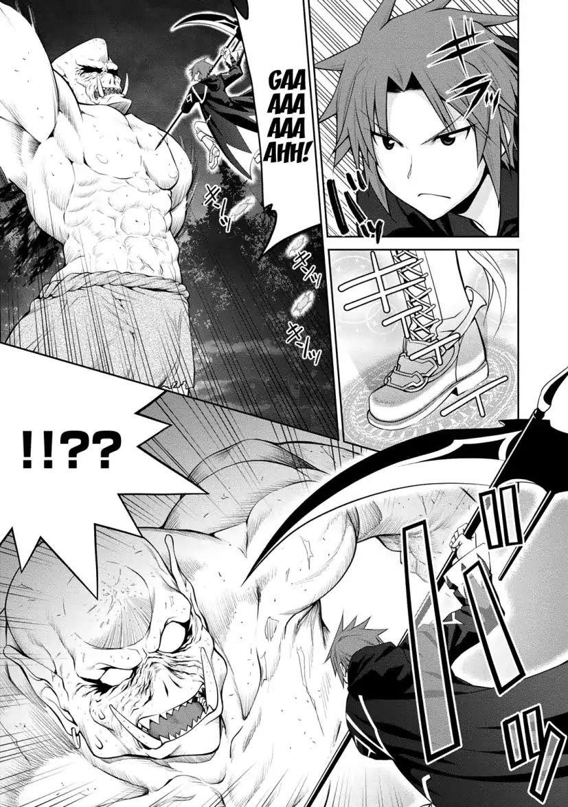 Legend (Takano Masaharu) Chapter 27 - Page 19