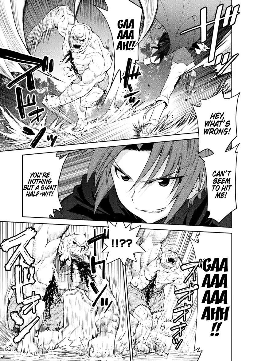 Legend (Takano Masaharu) Chapter 27 - Page 21