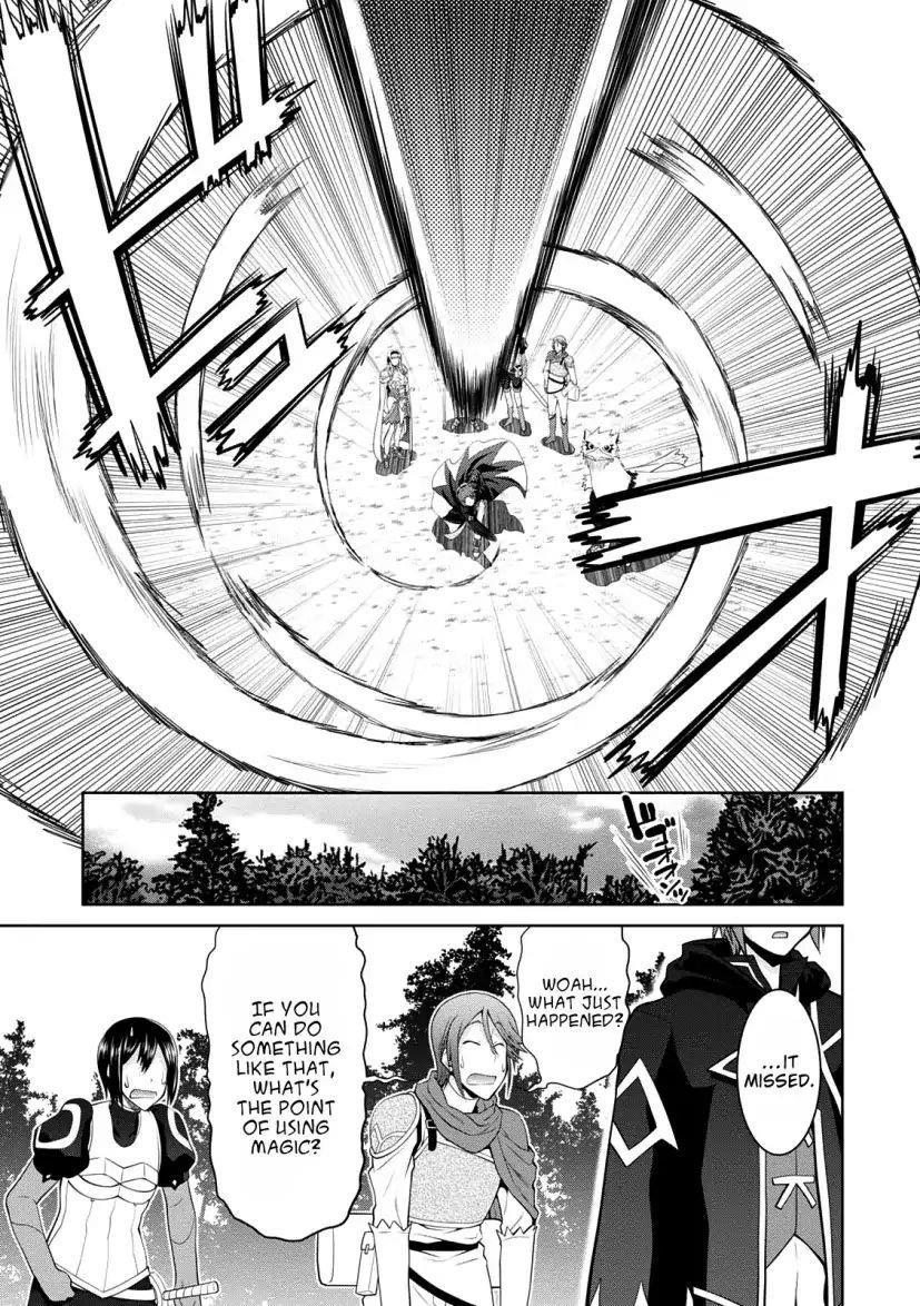Legend (Takano Masaharu) Chapter 28 - Page 12