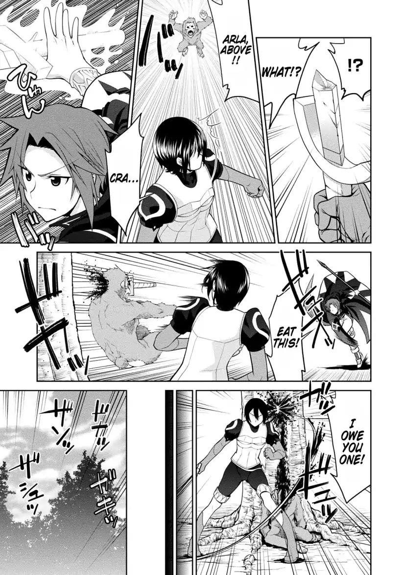 Legend (Takano Masaharu) Chapter 28 - Page 20