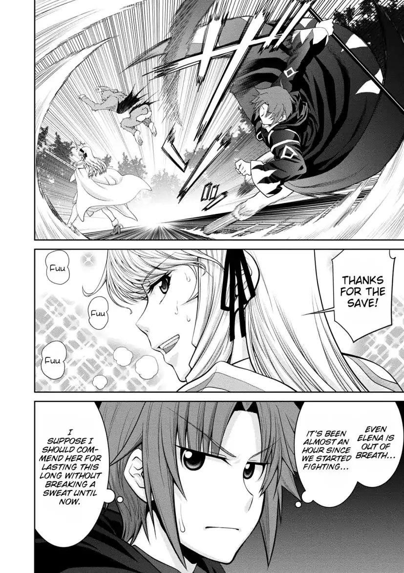 Legend (Takano Masaharu) Chapter 28 - Page 21