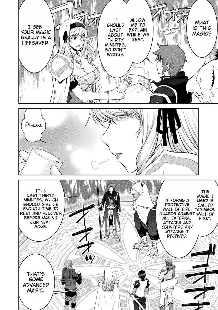 Legend (Takano Masaharu) Chapter 28 - Page 25