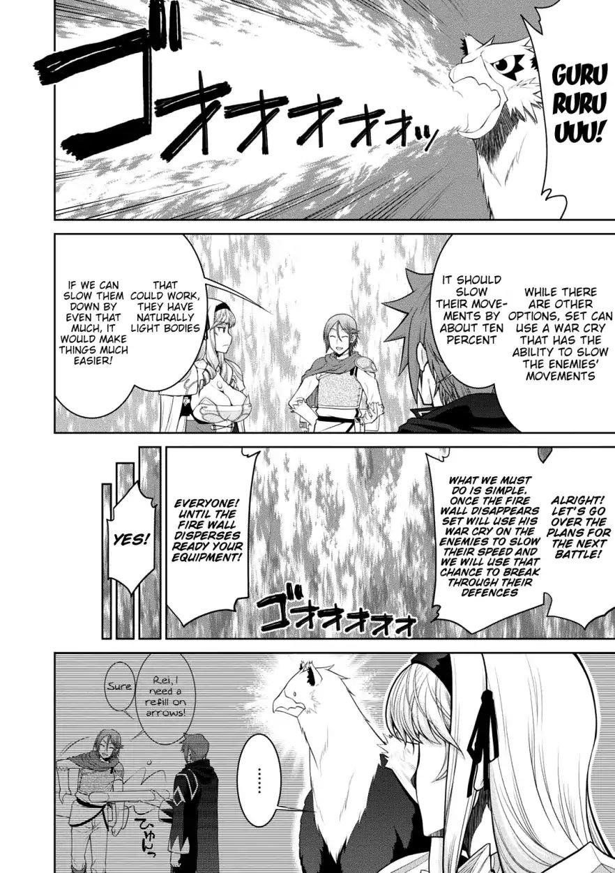 Legend (Takano Masaharu) Chapter 29 - Page 10