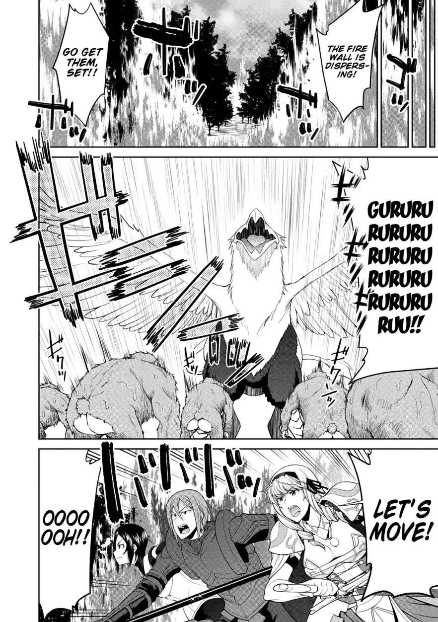 Legend (Takano Masaharu) Chapter 29 - Page 12