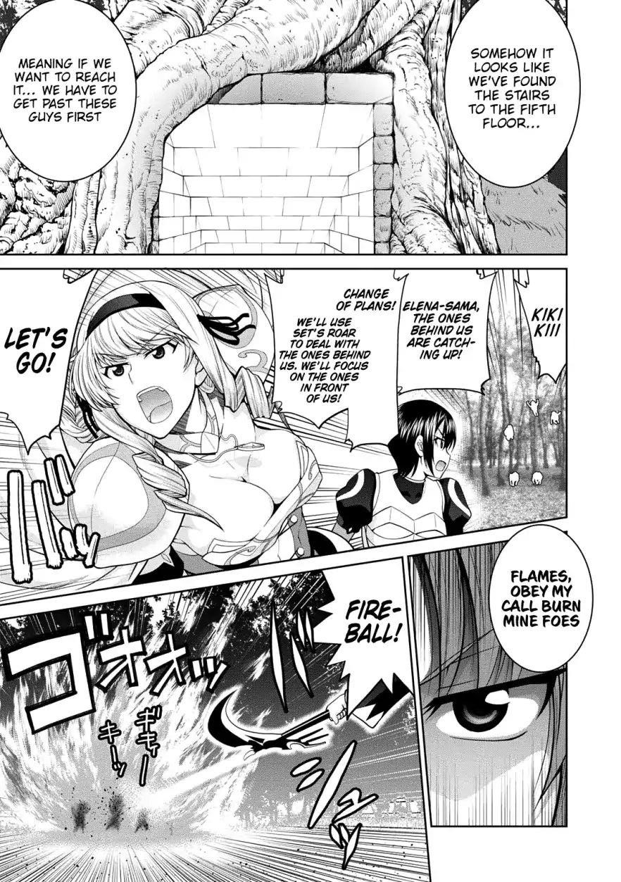 Legend (Takano Masaharu) Chapter 29 - Page 15