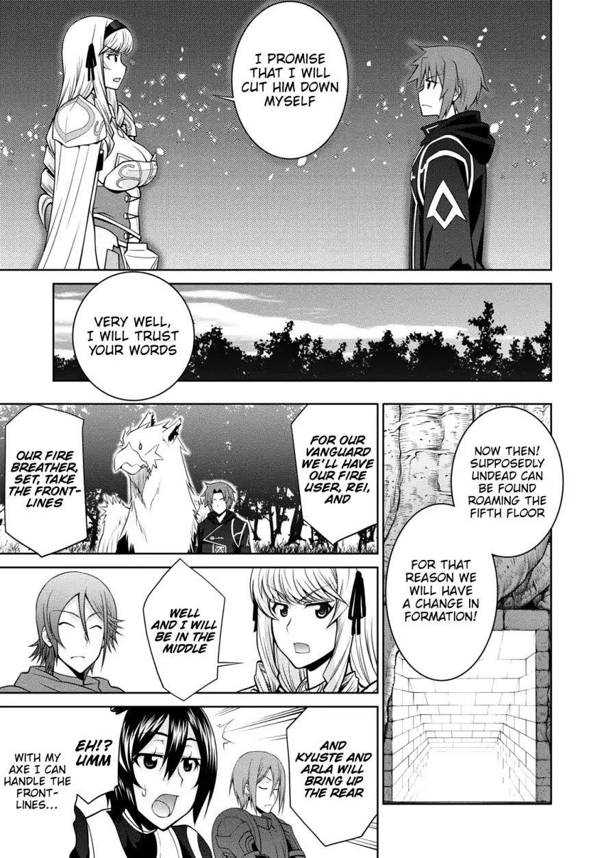Legend (Takano Masaharu) Chapter 29 - Page 27