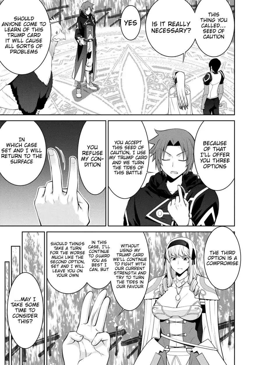 Legend (Takano Masaharu) Chapter 29 - Page 5