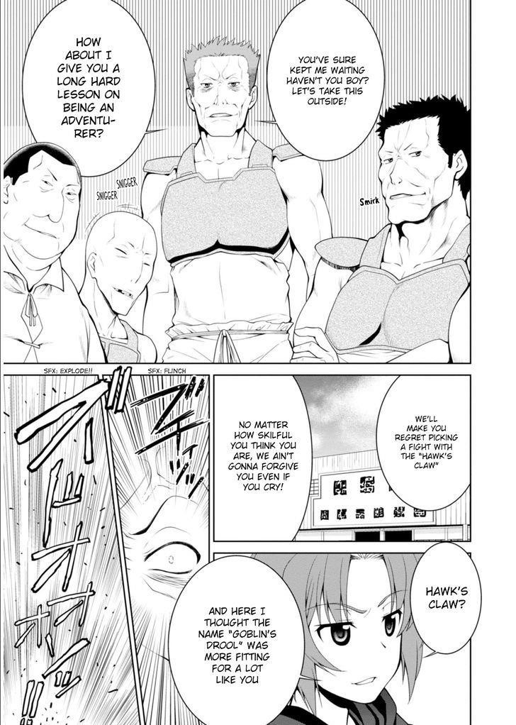 Legend (Takano Masaharu) Chapter 3 - Page 11