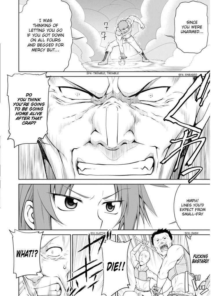 Legend (Takano Masaharu) Chapter 3 - Page 12