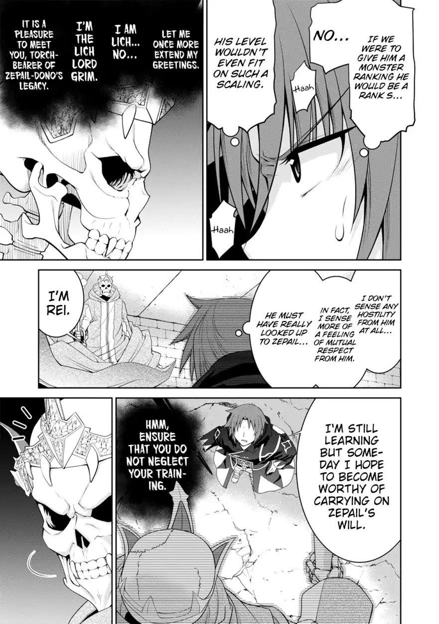 Legend (Takano Masaharu) Chapter 32 - Page 12