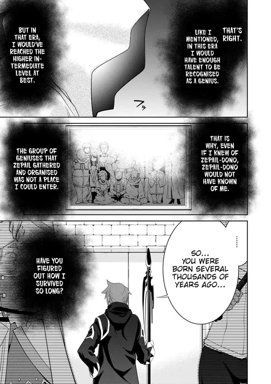 Legend (Takano Masaharu) Chapter 32 - Page 6