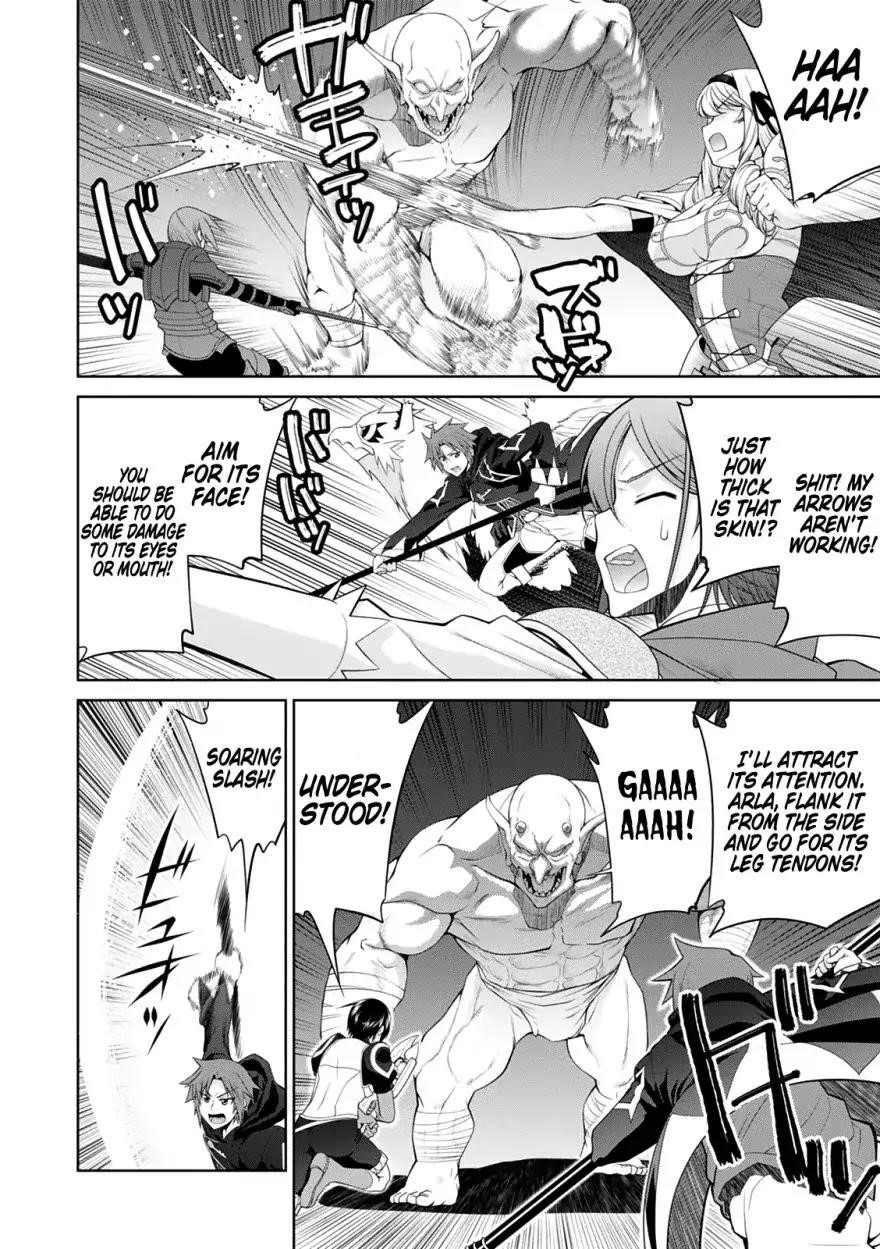 Legend (Takano Masaharu) Chapter 33 - Page 17
