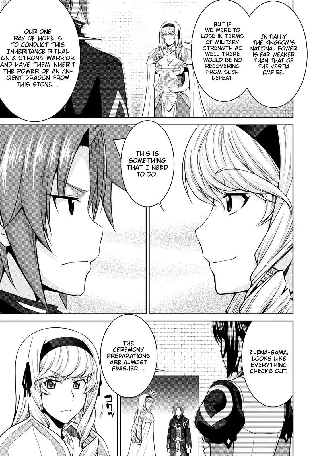 Legend (Takano Masaharu) Chapter 34 - Page 16