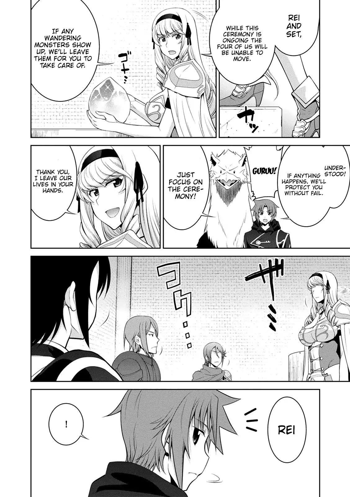 Legend (Takano Masaharu) Chapter 34 - Page 17