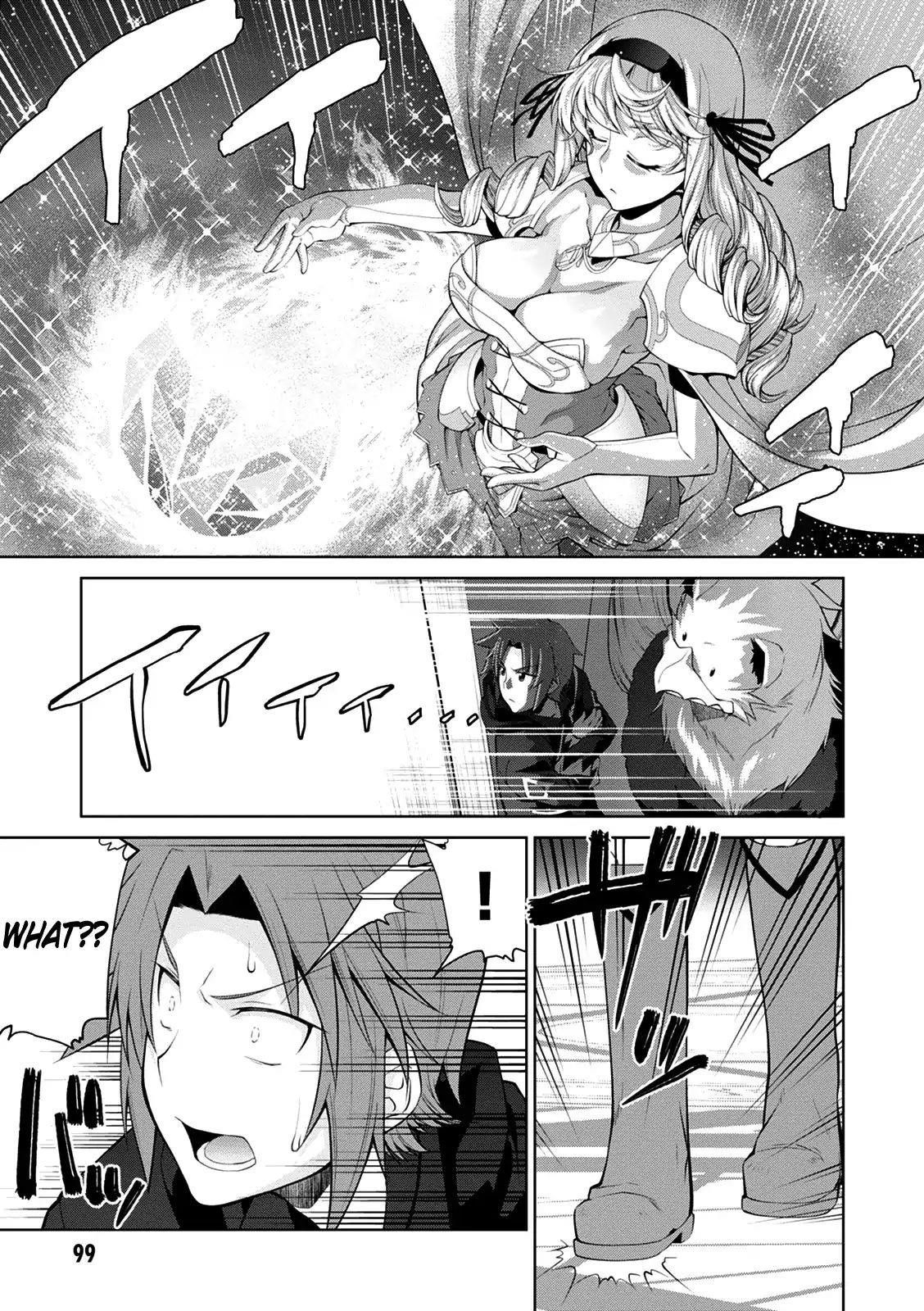 Legend (Takano Masaharu) Chapter 34 - Page 20