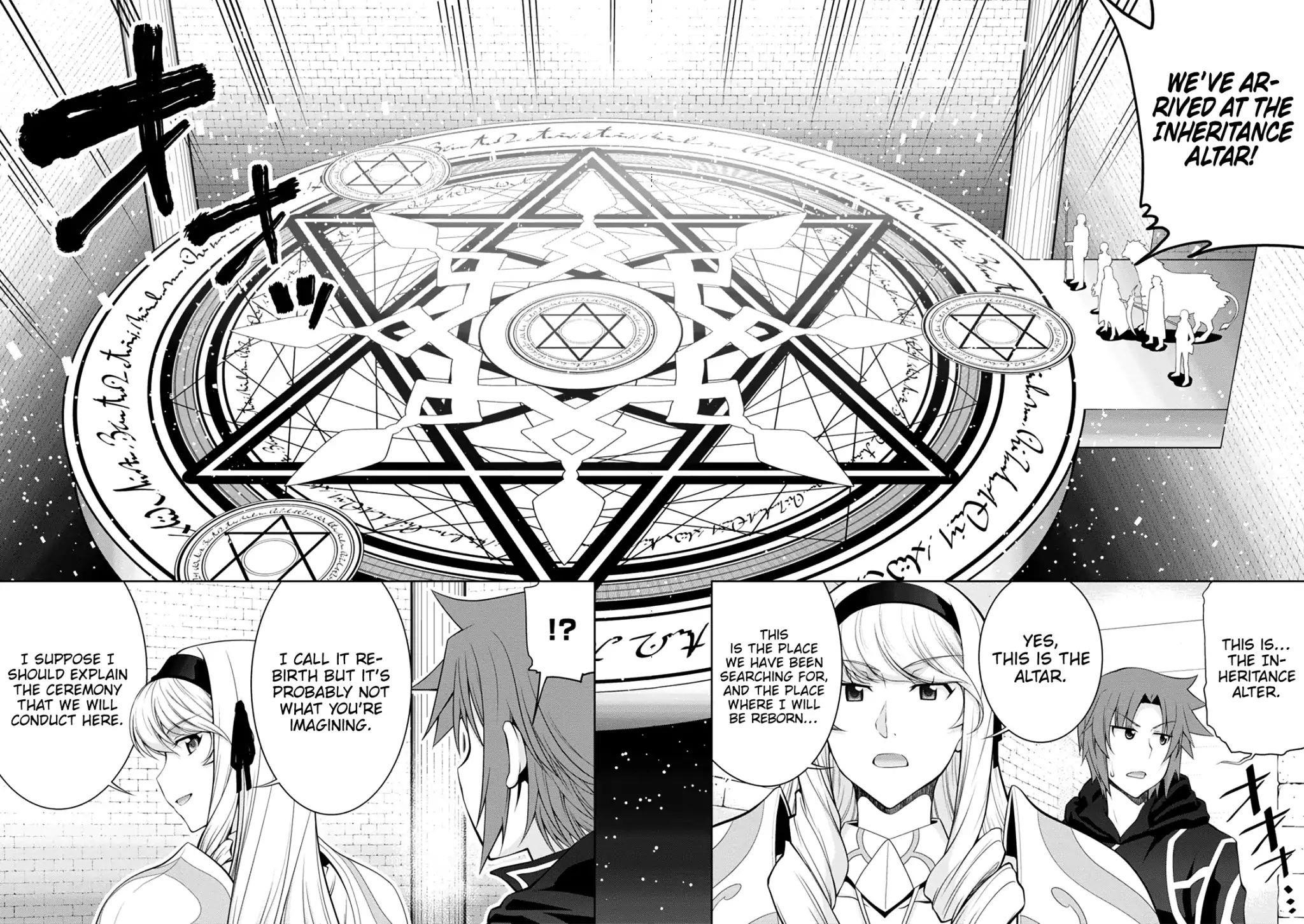Legend (Takano Masaharu) Chapter 34 - Page 8