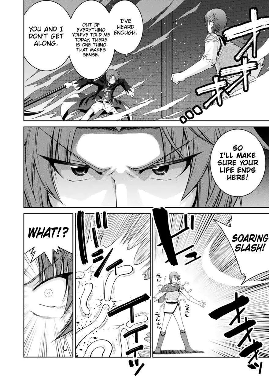 Legend (Takano Masaharu) Chapter 35 - Page 10