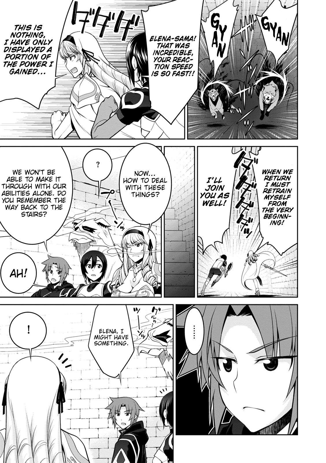 Legend (Takano Masaharu) Chapter 36 - Page 21