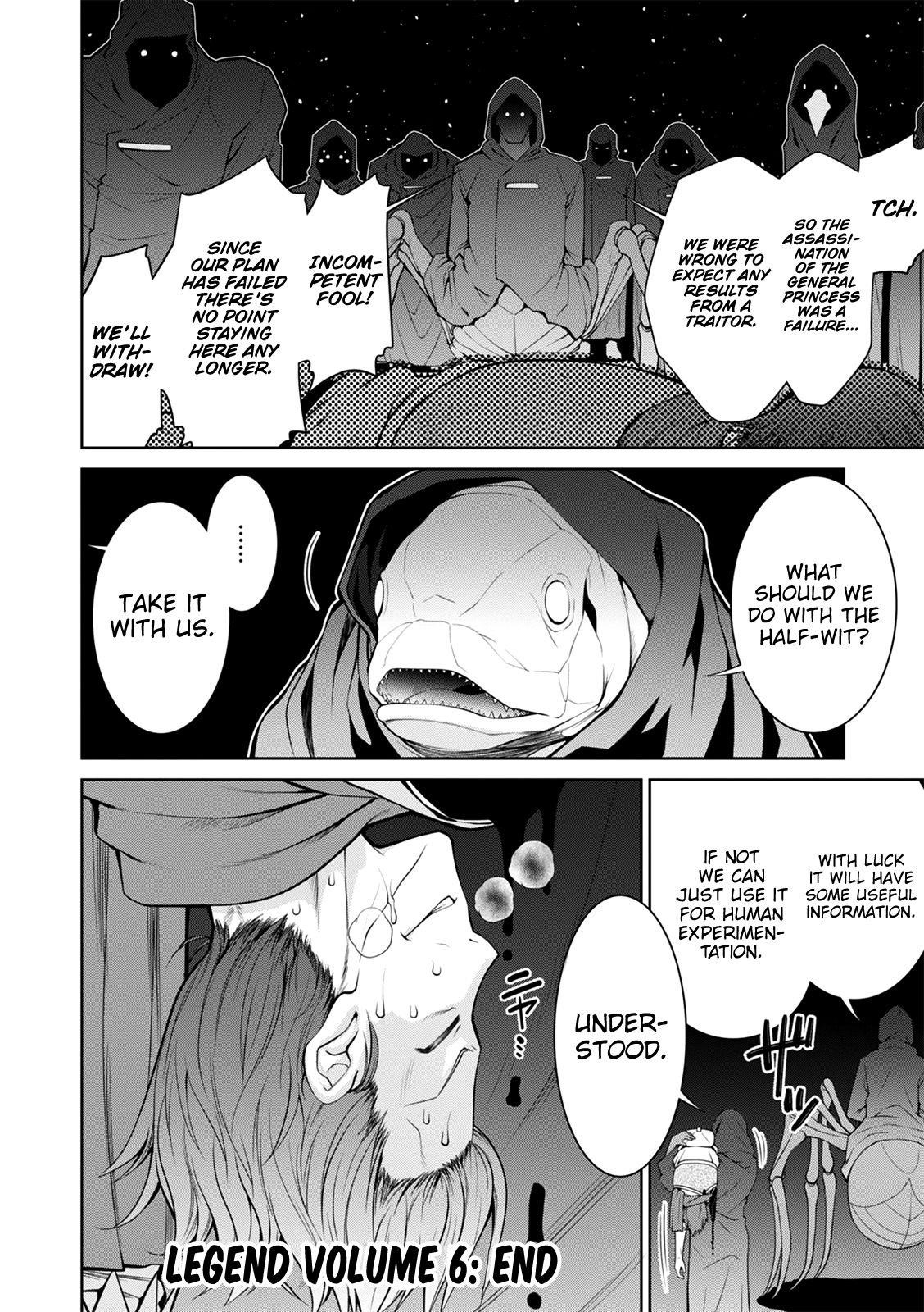 Legend (Takano Masaharu) Chapter 36 - Page 28