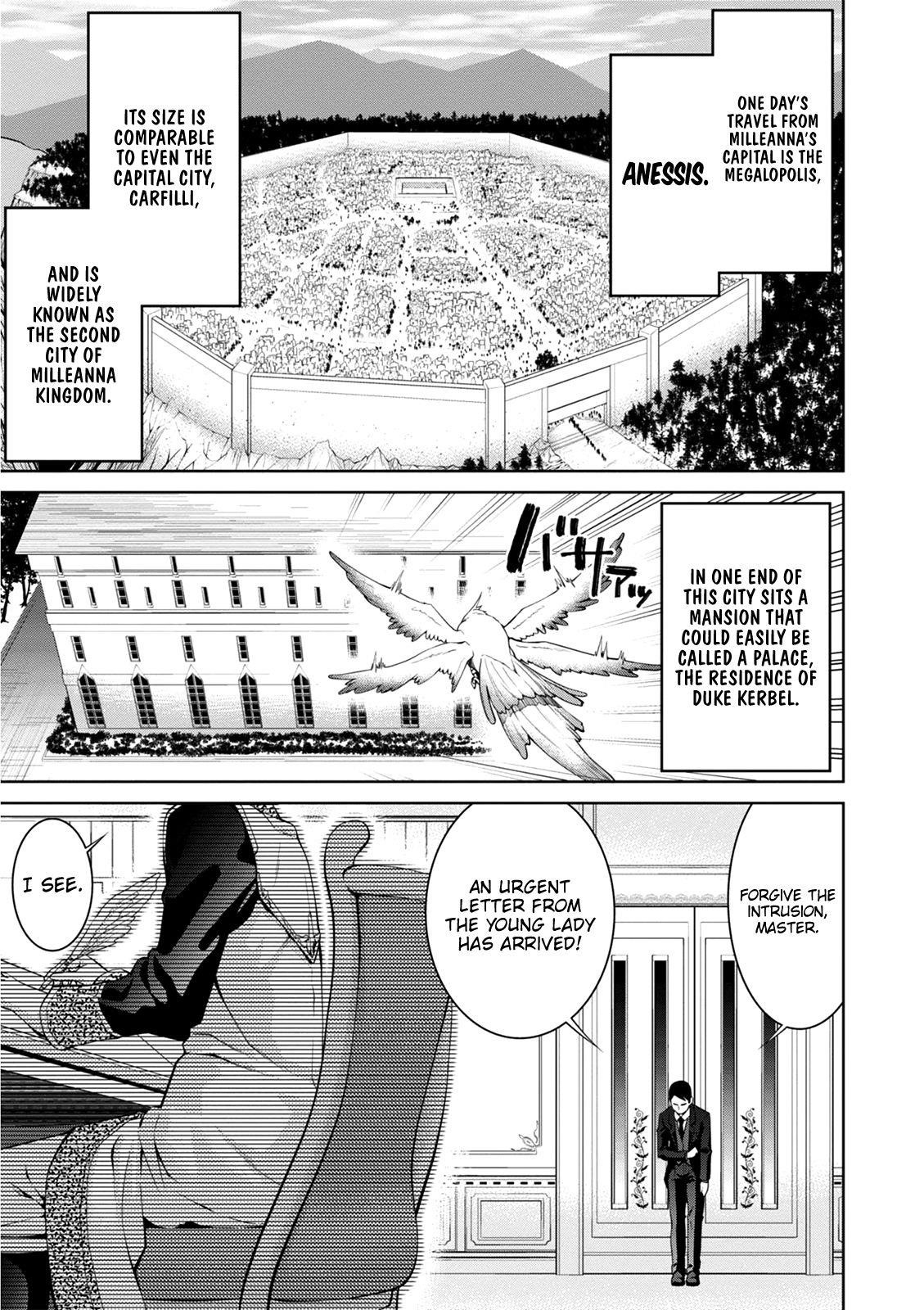Legend (Takano Masaharu) Chapter 37 - Page 16