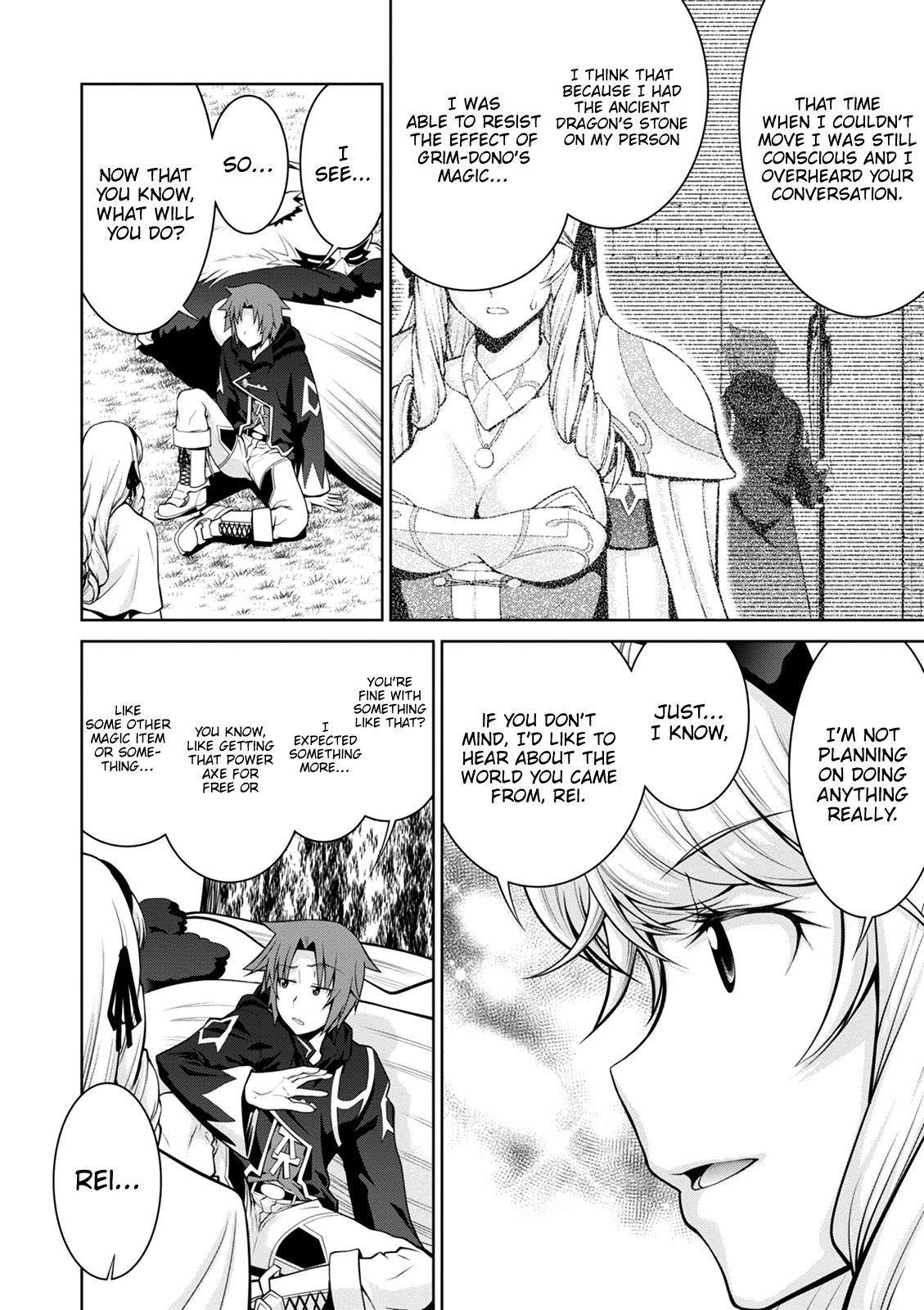 Legend (Takano Masaharu) Chapter 37 - Page 7