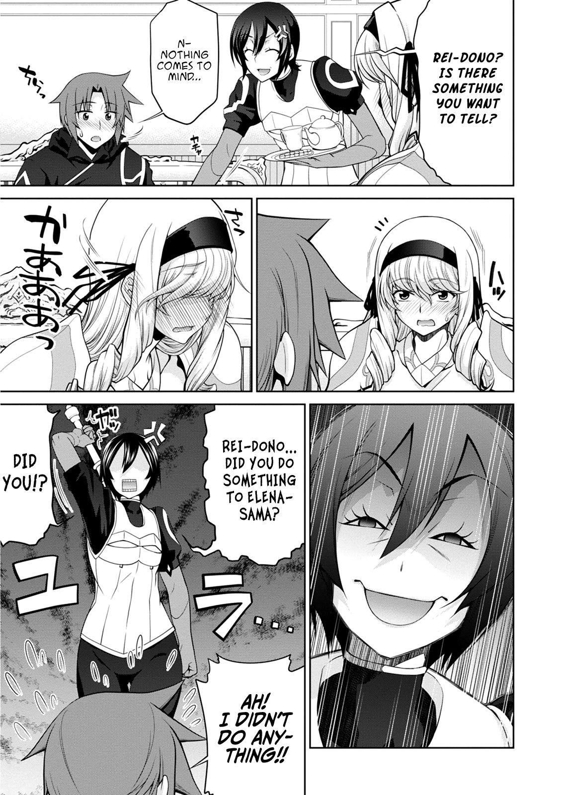 Legend (Takano Masaharu) Chapter 38 - Page 10