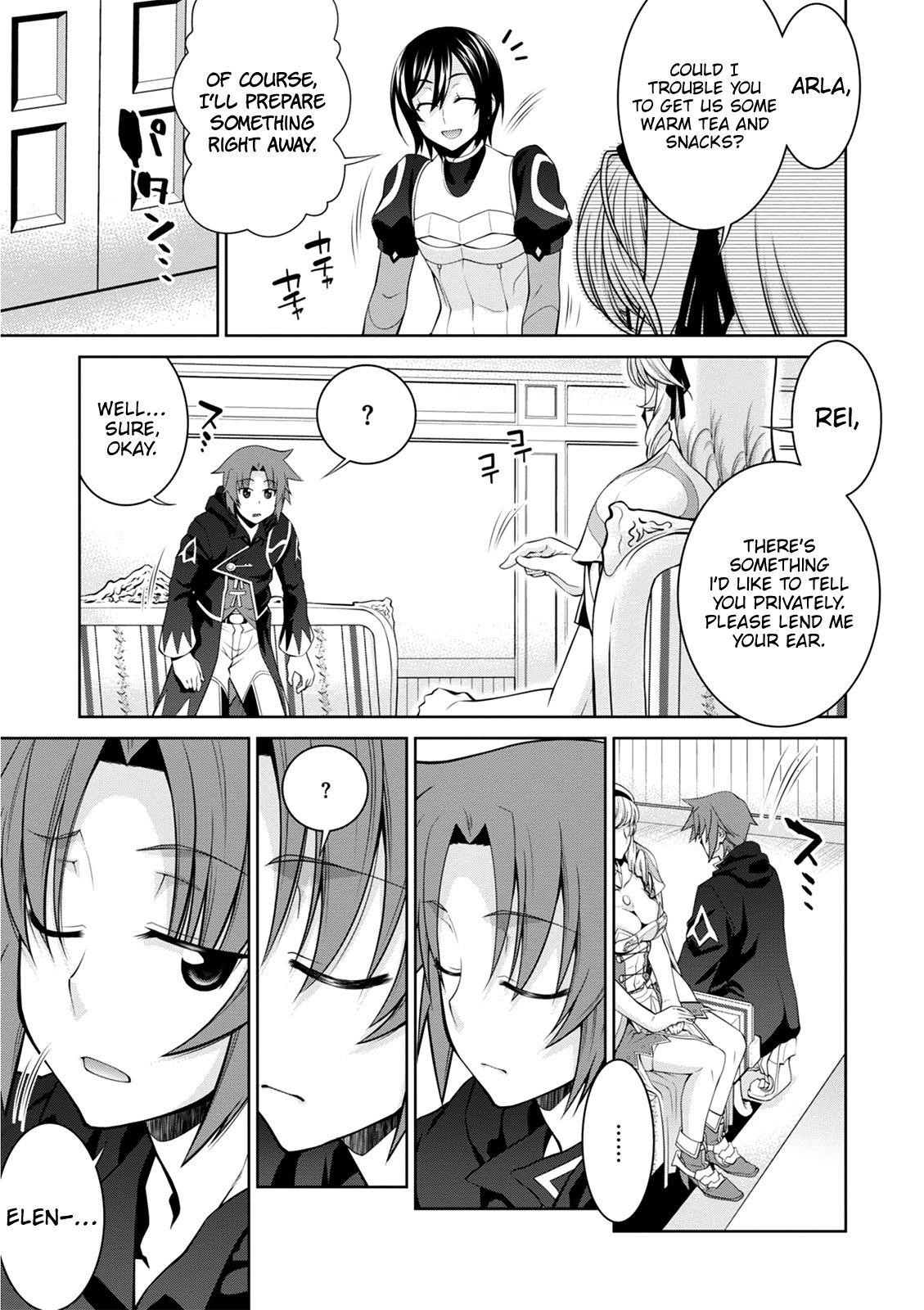 Legend (Takano Masaharu) Chapter 38 - Page 5