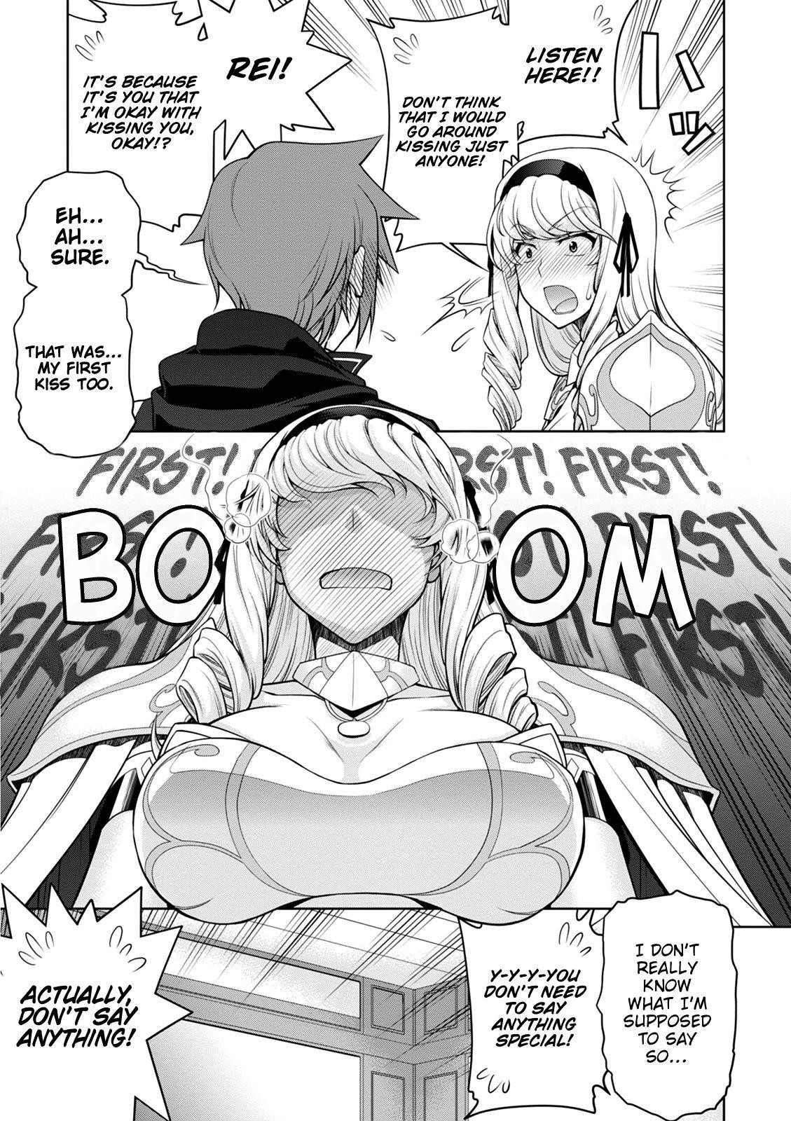Legend (Takano Masaharu) Chapter 38 - Page 8